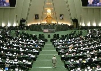 5 agosto – Giornata Costituzionale Iraniana Una Data Storica per l’Iran.